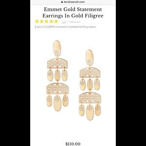Kendra Scott Gold Emmet Statement Earrings